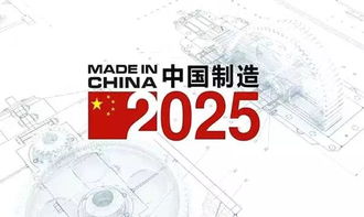 重拳反擊 中國公布對美加征關(guān)稅清單，半導(dǎo)體產(chǎn)業(yè)自主發(fā)展堅定不移