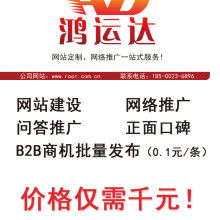 技術(shù)轉(zhuǎn)讓 概念、流程與挑戰(zhàn)