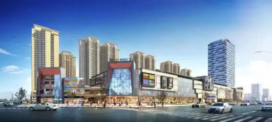 新城控股城市綜合體項目 創(chuàng)新驅(qū)動與二三四線市場布局的亮點