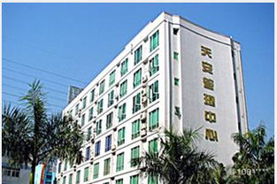 看準(zhǔn)網(wǎng) 賦能商業(yè)綜合體管理服務(wù)的數(shù)字化新引擎