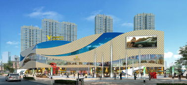 天霸設(shè)計(jì) 以創(chuàng)意為筆，繪就邢臺(tái)商業(yè)廣場(chǎng)個(gè)性化設(shè)計(jì)新篇章，引領(lǐng)商業(yè)綜合體管理服務(wù)新風(fēng)尚